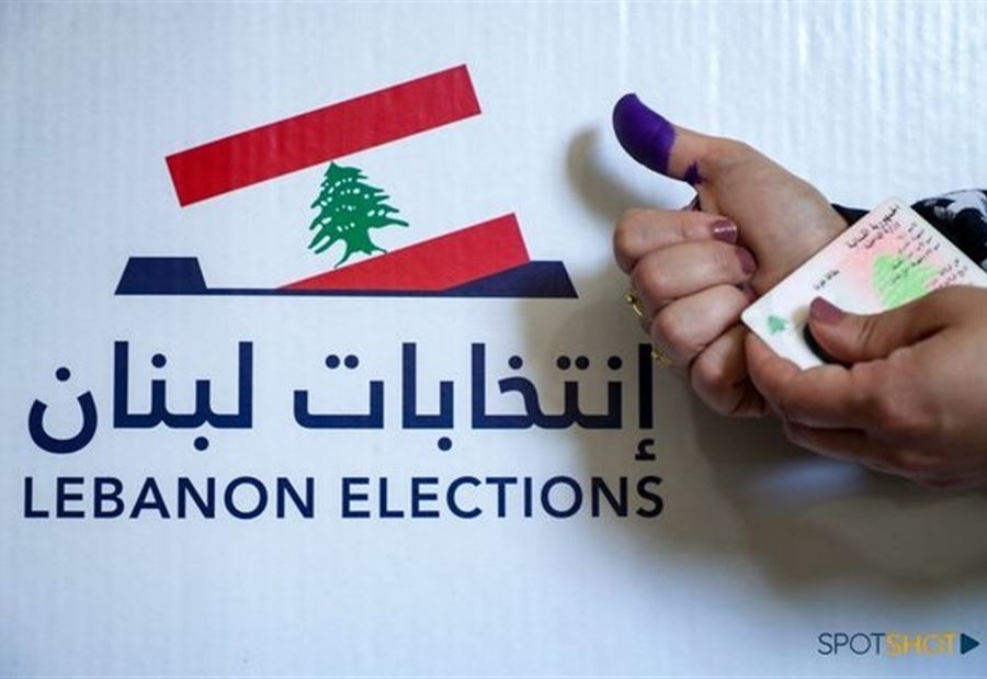الشمال الثالثة... إليْكم آخر النتائج!