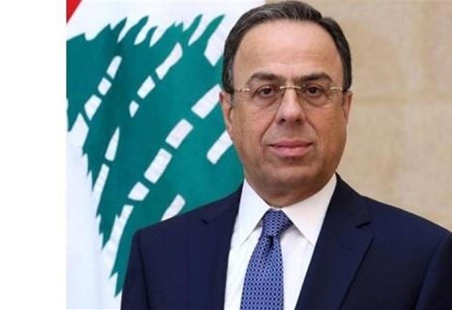 بطيش: اقتصادياً..لبنان يمر بمرحلة صعبة  بطيش: اقتصادياً..لبنان يمر بمرحلة صعبة