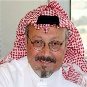 خاشقجي كان يخشى الاعتقال والترحيل للسعودية