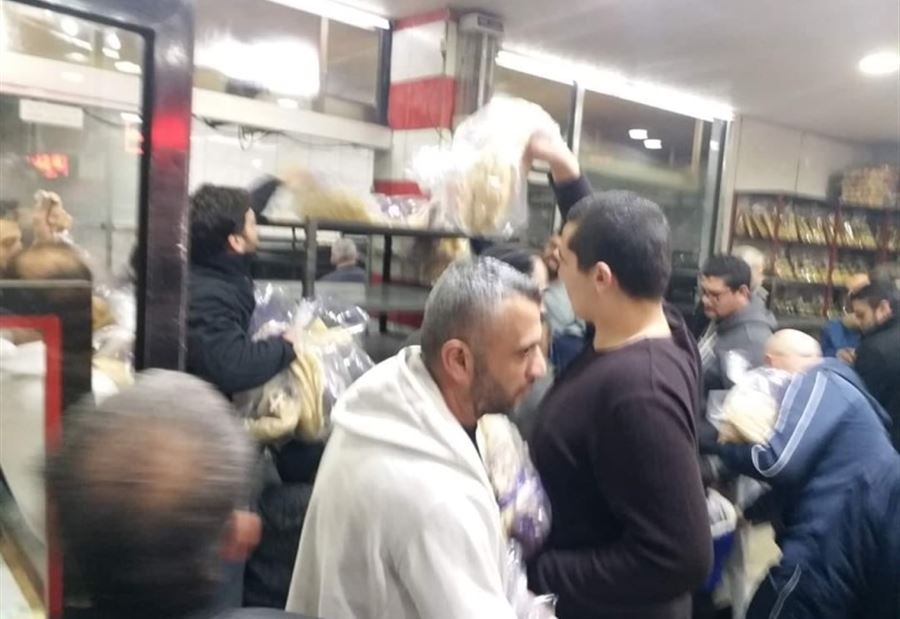 "أزمة الرغيف"... فُرِجَت 