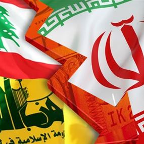 تقرير: إيران تضع لبنان أمام خيارين فقط