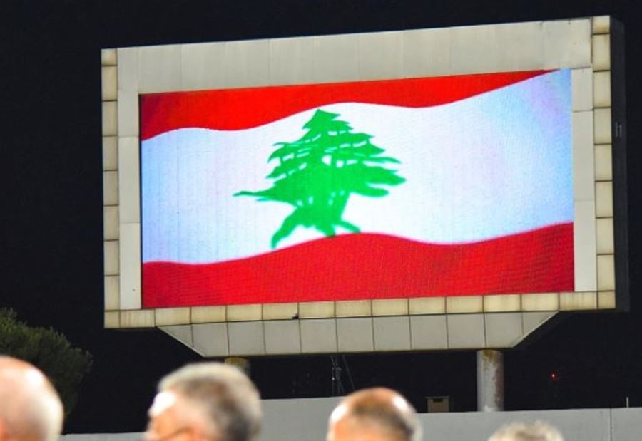 منتخب لبنان للشباب يغادر إلى الإمارات