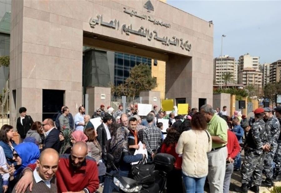 حراك المتعاقدين: إستعدّوا للنزول الى الشارع