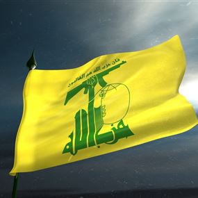 لماذا استثناء 
