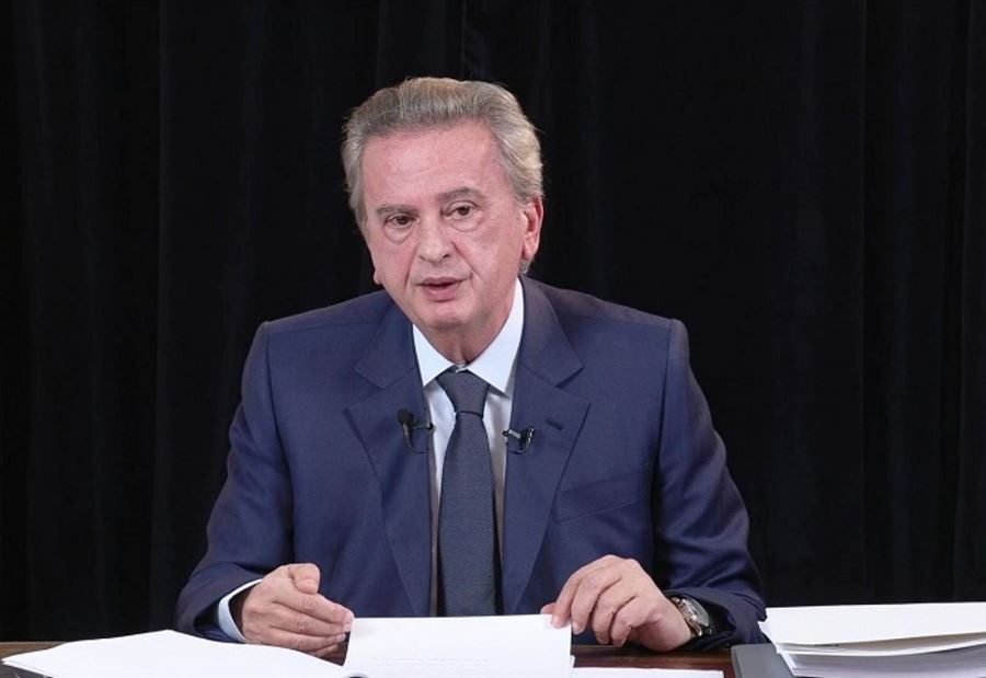 "تزوير وكذب"... ما هو المطلوب من سلامة؟ 