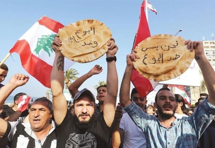 "نتّجه نحو المجهول"... تخبّط في المرافق العامة والآتي أصعب!