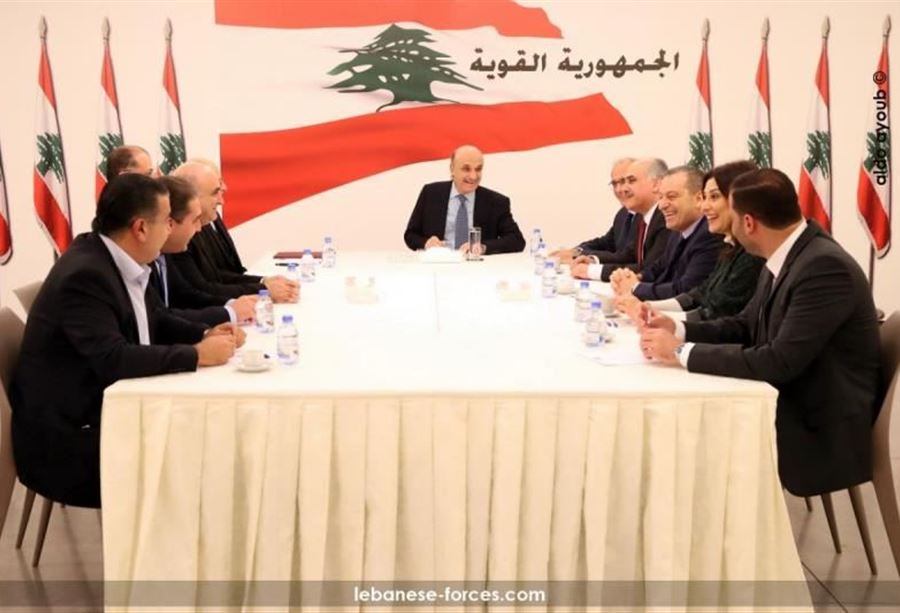جعجع يلتقي وفد اللقاء الديموقراطي والتقدمي