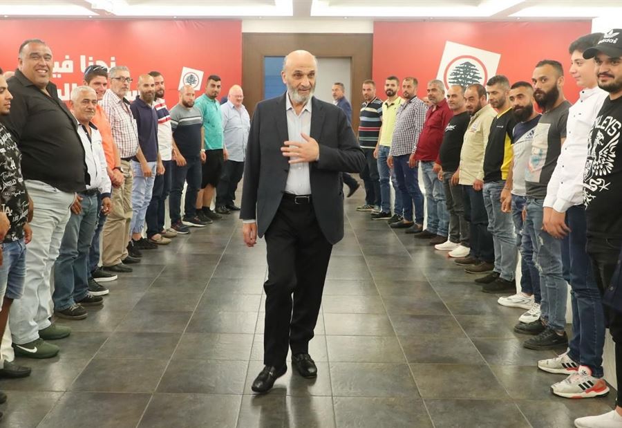 جعجع عن الاستحقاق الحكومي... "لا نأمل خيراً"