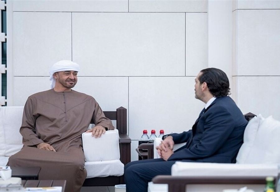 "دعمٌ ماليٌ"... "عربي بوست" ينشر تفاصيل عرض بن زايد للحريري