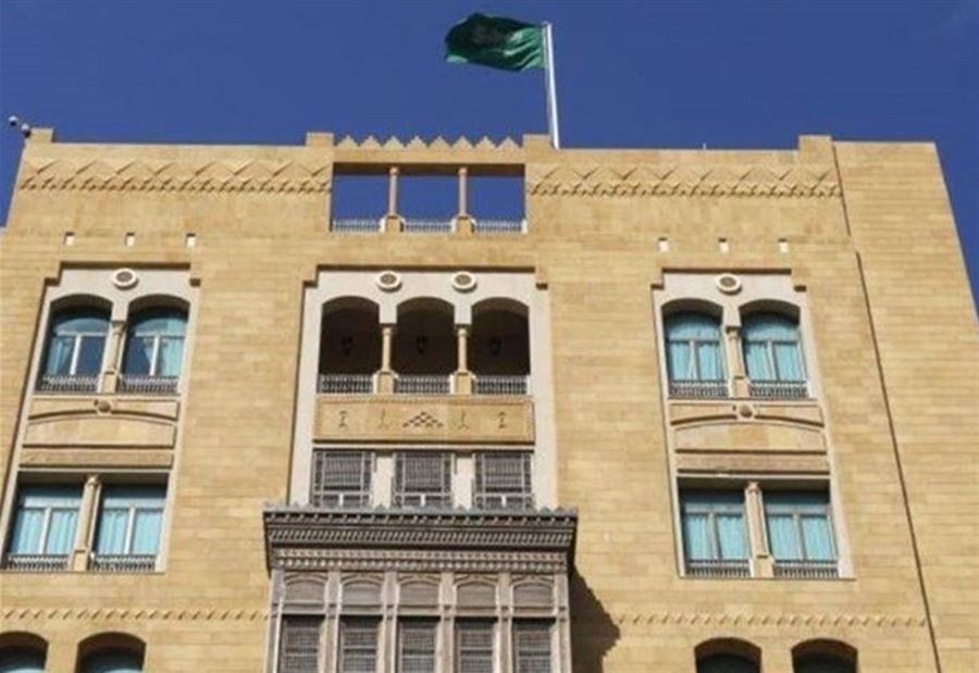 السفارة السعودية تعلق على خبر زيارة محمد بن سلمان إلى لبنان!