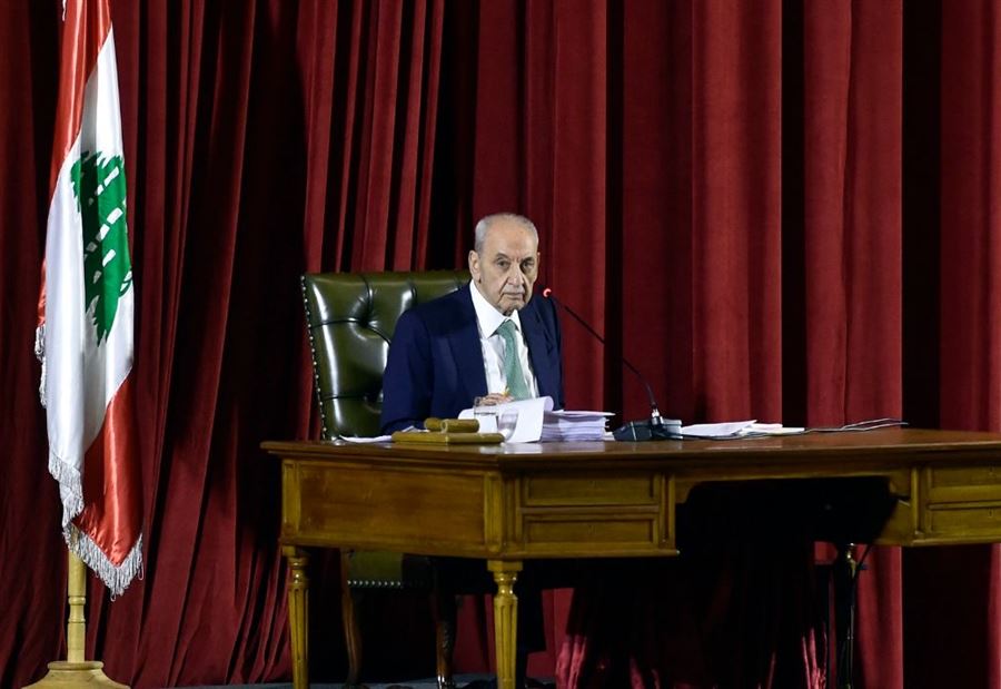 "العفو العام" على طاولة اللجان المشتركة الأربعاء