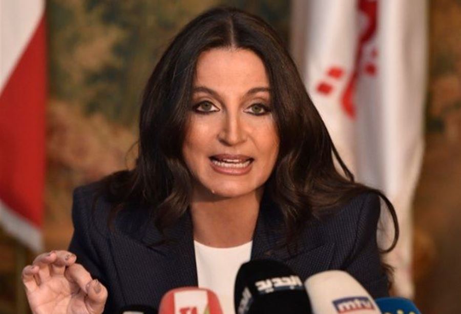 ميريام سكاف عن  السياسيين: "أيمتى بدّن يفهموا!"