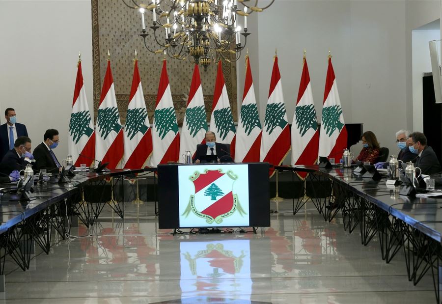 أيضاً وأيضاً...لجنة جديدة