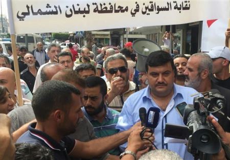 اعتصام للسائقين العموميين الاربعاء اعتصام للسائقين العموميين الاربعاء