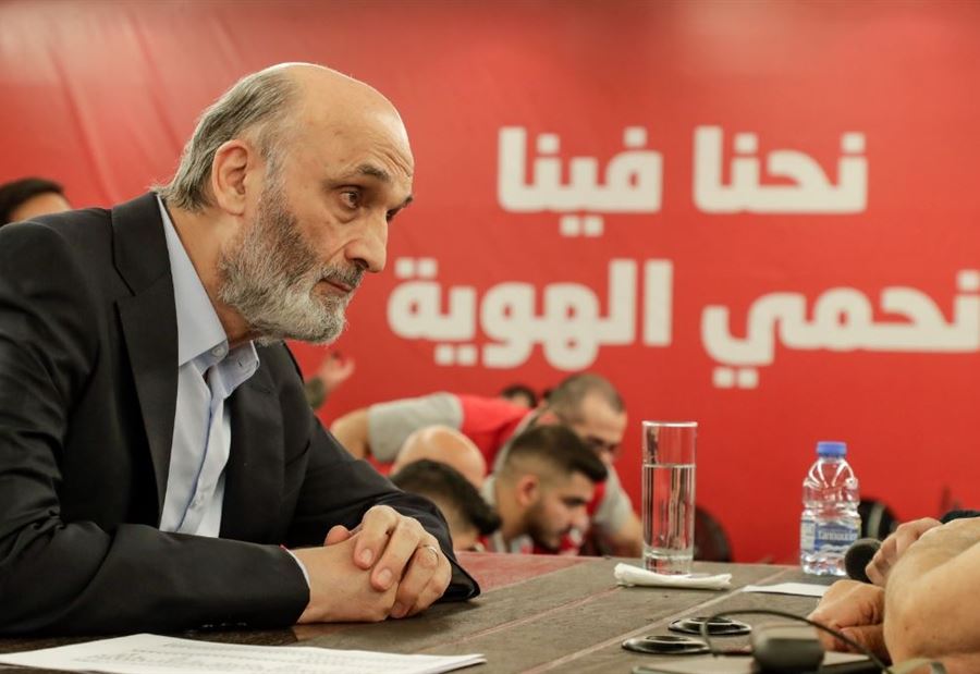 جعجع بدأ تنفيذ 