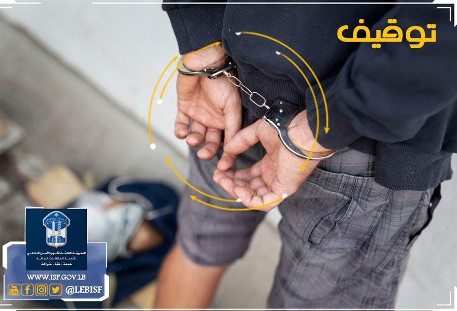 رسالة عبر "فايسبوك" الى قوى الأمن... تُسقط شبكة دعارة