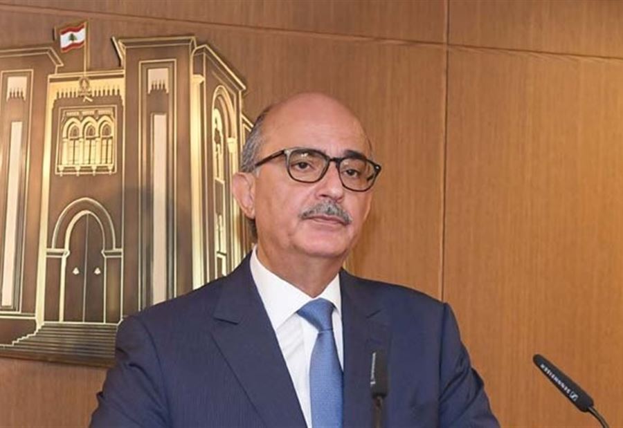 طلب من نجم الى وزارة الداخلية 