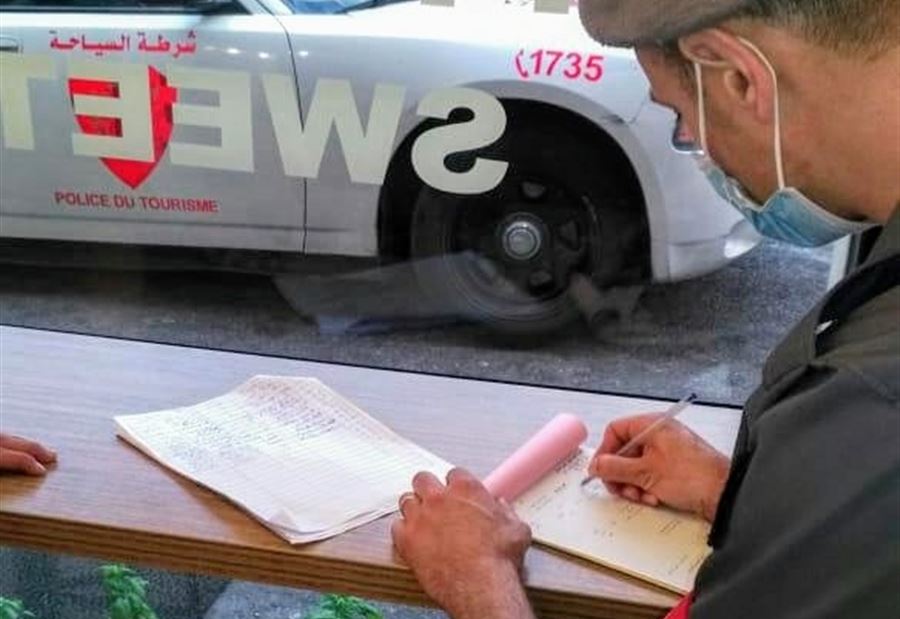مؤسّسات سياحية خالفت قرار وزير الداخلية