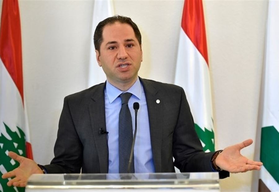 الجميِّل يوجِّه سؤالًا هامًّا الى الحكومة!!