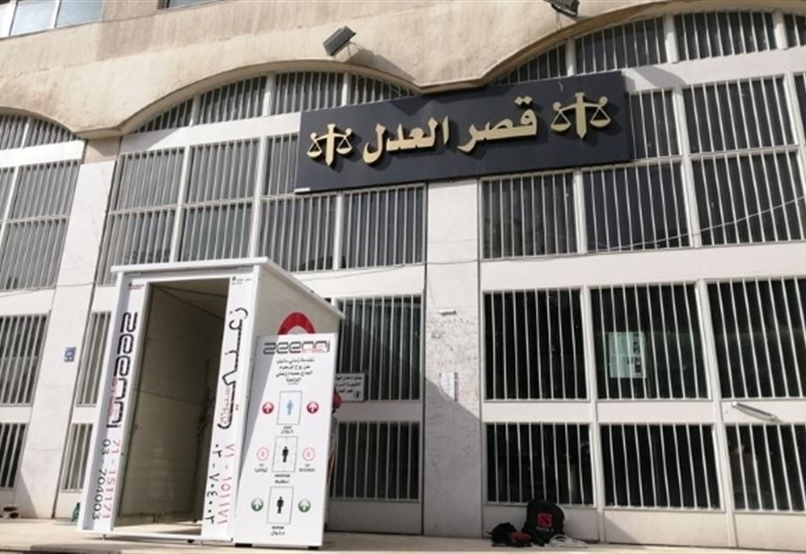 في زحلة ... قاض ٍ ينقذ امرأة فقيرة