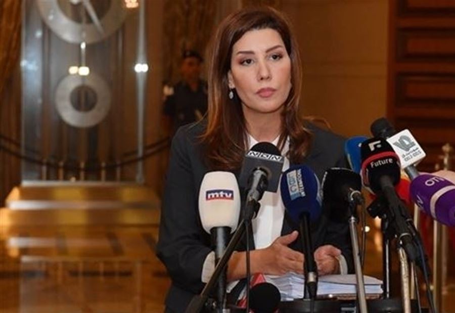 يعقوبيان تنتظرُ توضيحًا من أمن الدولة!