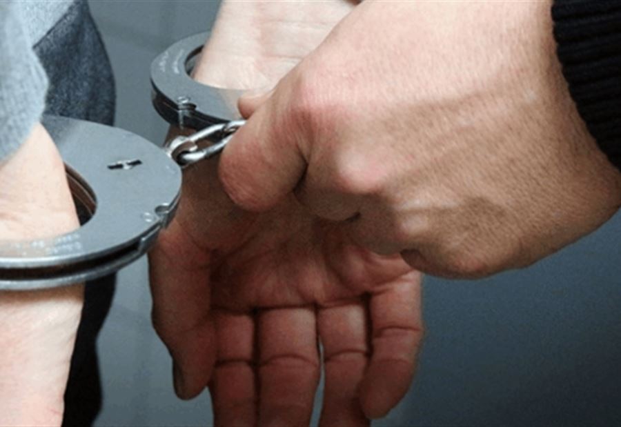توقيف لبنانيين بتهمة ترويج المخدّرات