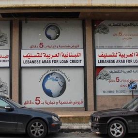اخلاء سبيل خيرو بـ "خمس دقايق بس" 