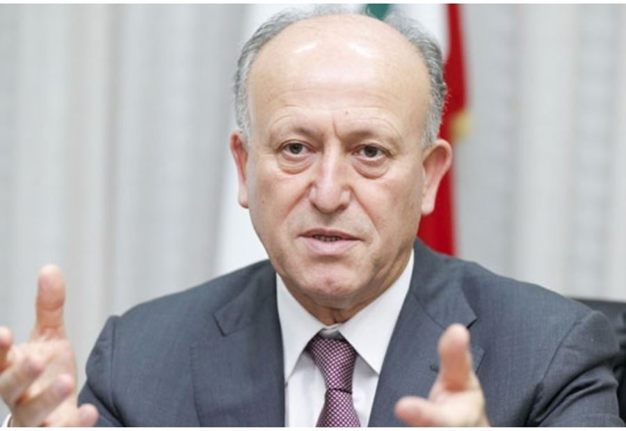 ريفي: الى التغيير يا شباب لبنان