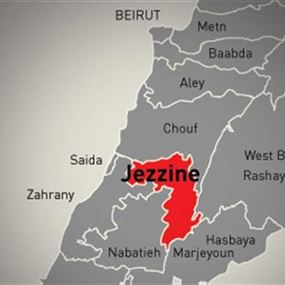 معركة في جزين