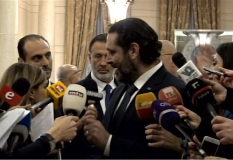 بالفيديو: الحريري مراسلاً للـ "nbn"?