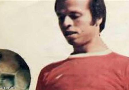 وفاة نجم "الأهلي" إثر حريق شب في منزله