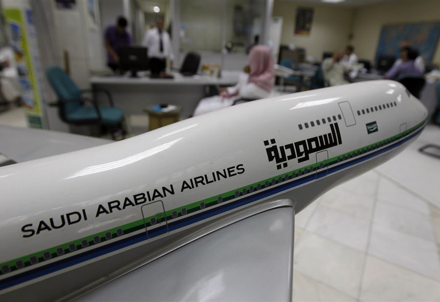 الخطوط الجوية السعودية: "جهزتوا الشنط؟"