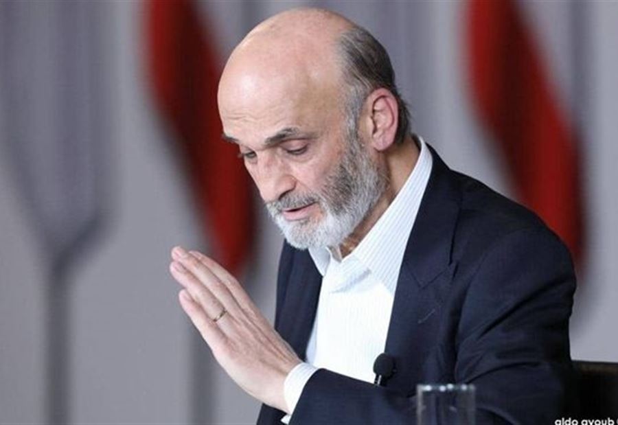 جعجع يردّ على دعوة بري ويذكّره!