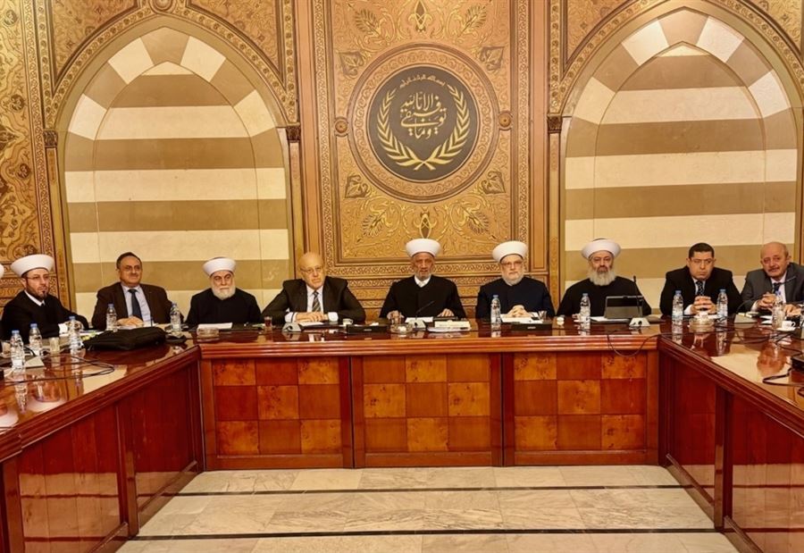 "المجلس الشرعي"": الصمود اللبناني يتطلب انتخاب رئيس للجمهورية  "المجلس الشرعي"": الصمود اللبناني يتطلب انتخاب رئيس للجمهورية