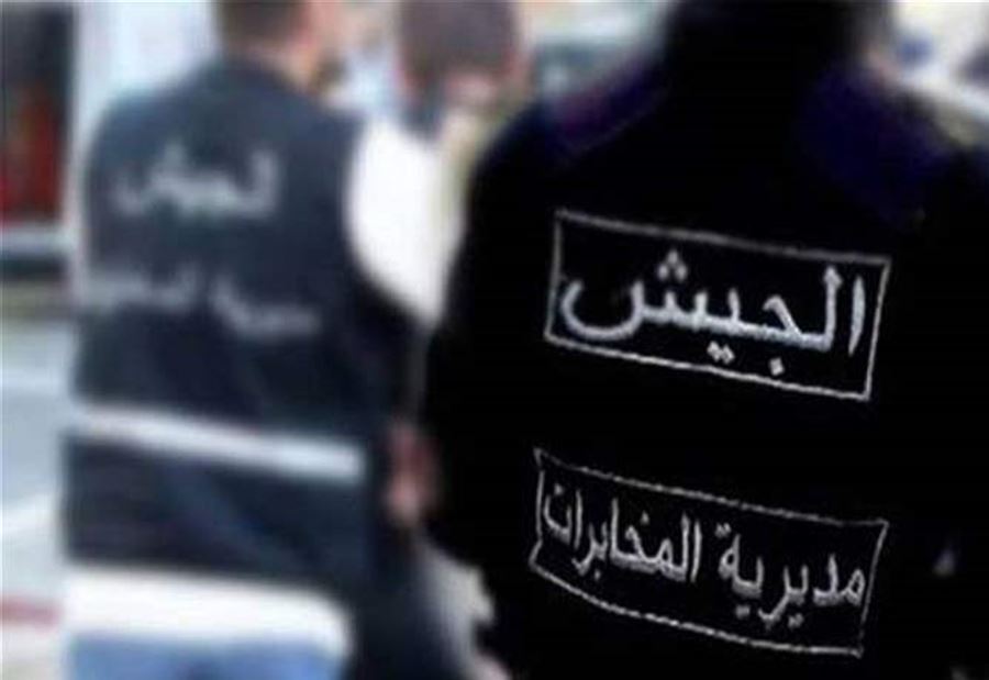 على "الرينغ"... "متظاهرة" هدّدت عنصر في الجيش بالقتل