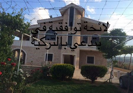 إعلان فوز لائحة بتدعي بالتزكية