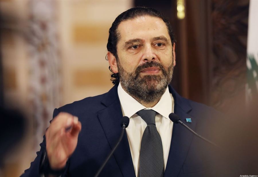 الساعات الاثنتا عشرة التي أحرقت ترشيح الحريري