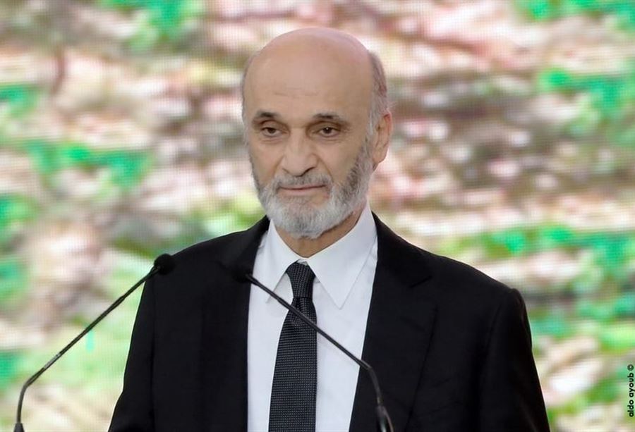 "إعتداءٌ على سمير جعجع"؟!