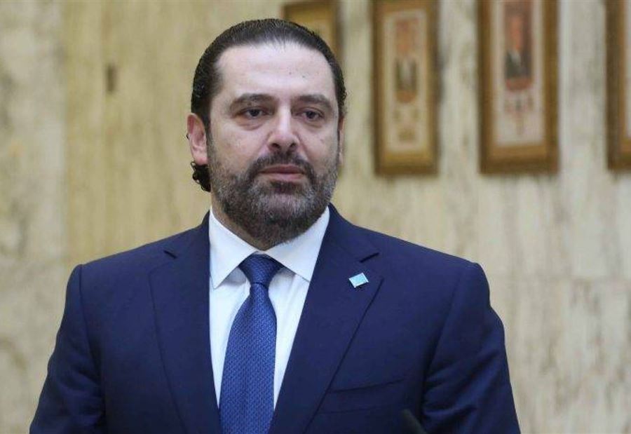 تعميم من الحريري بشأن وحدة إدارة مخاطر الكوارث