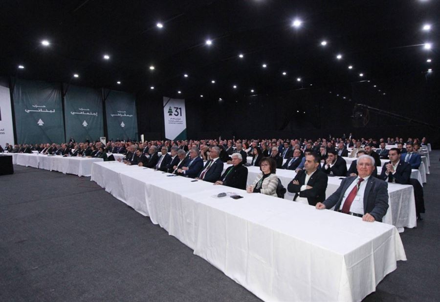 الكتائب في مؤتمرها العام الـ31: نموذج مغيب للحياة السياسية اللبنانية 