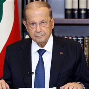 انتخاب عون نائباً لرئيس القمة الفرانكوفونية