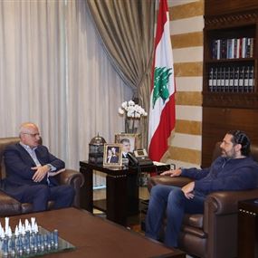 الملف الحكومي بين الحريري وحسن خليل الملف الحكومي بين الحريري وحسن خليل