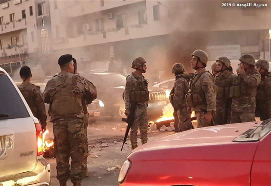 بيان لـ"الجيش" بشأن قطع الطرقات في الناعمة وكورنيش المزرعة