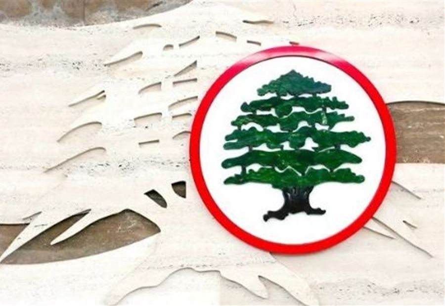 مجددًا... هجوم 