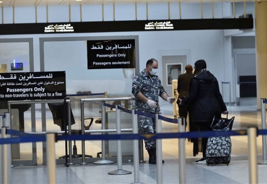 نتائجُ فحوص رحلات إضافية وصَلت إلى بيروت