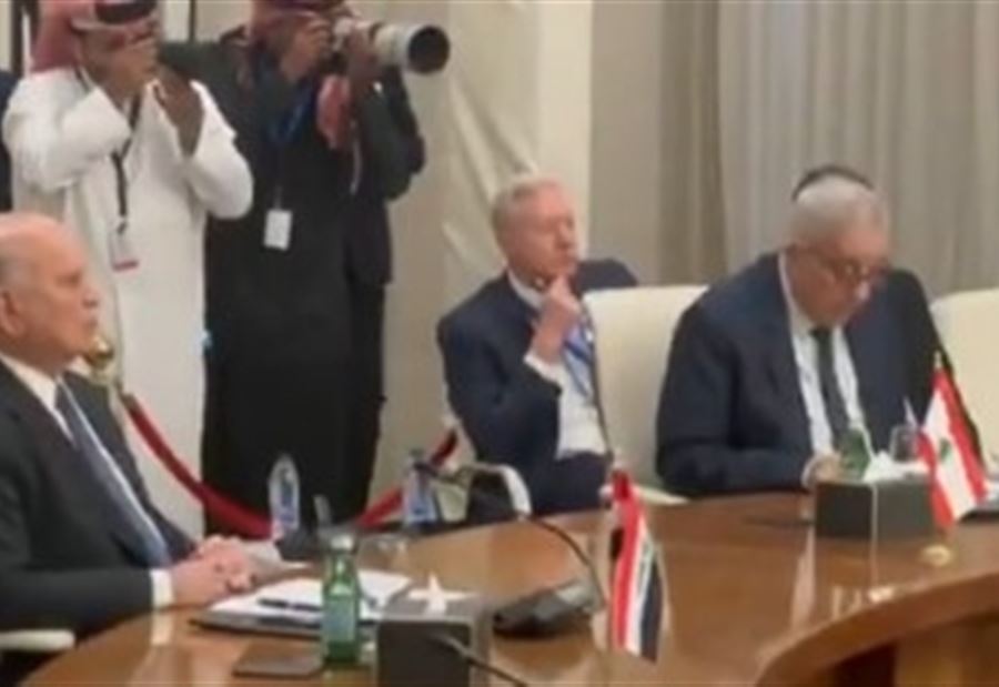 "لا للإرهاب أو للتطرف في سوريا".. إليكم البيان الختامي للجنة الاتصال العربية