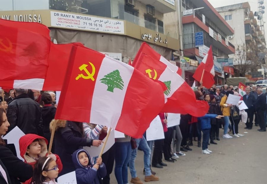 الشيوعي يعتصم في حلبا رفضا لسياسة الإفقار