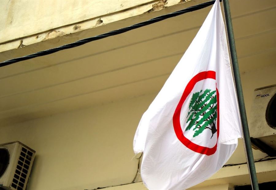 "الكحل أحلى من العمى"... طلبٌ من نائب "القوّات" إلى عون 