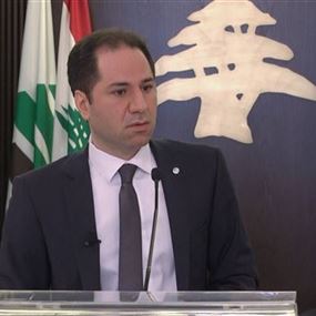 هكذا سيتعامل الجميّل مع الحكومة