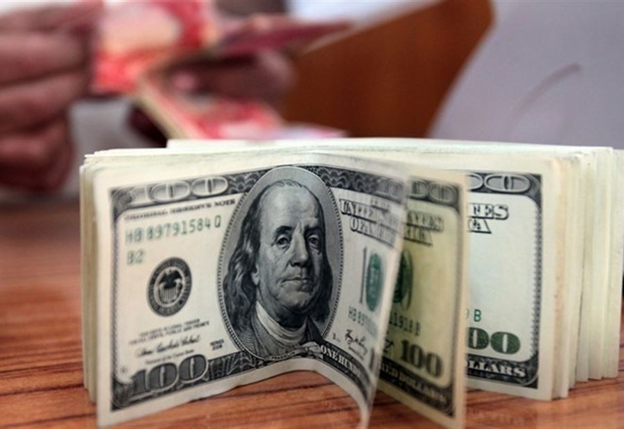 كيفَ أقفل سعر الدولار في السوق السوداء؟	